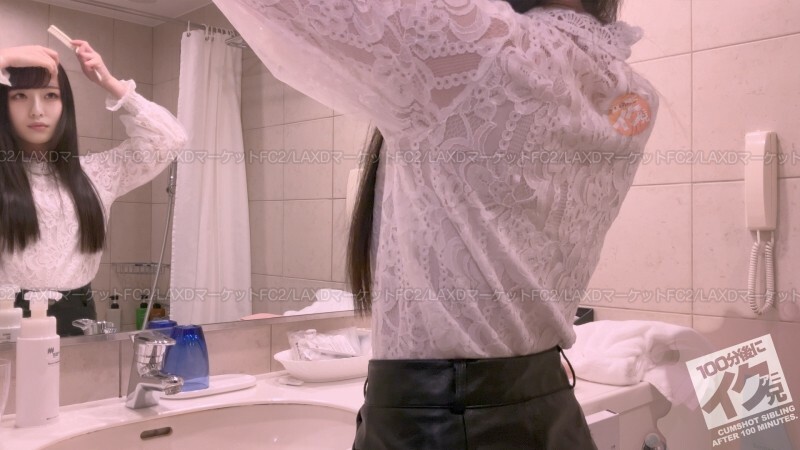 FC2-PPV-3098589 สาวขาวนมโตเย็ดคาชุดชงชา