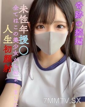 FC2-PPV-3115343 หุ่นฟิตเย็ดโหด