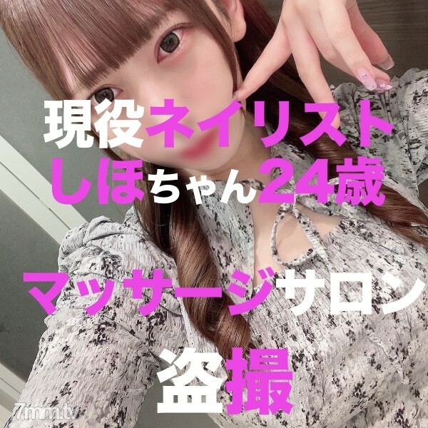 FC2-PPV-3116584 สาวร่านเย็ดโหด