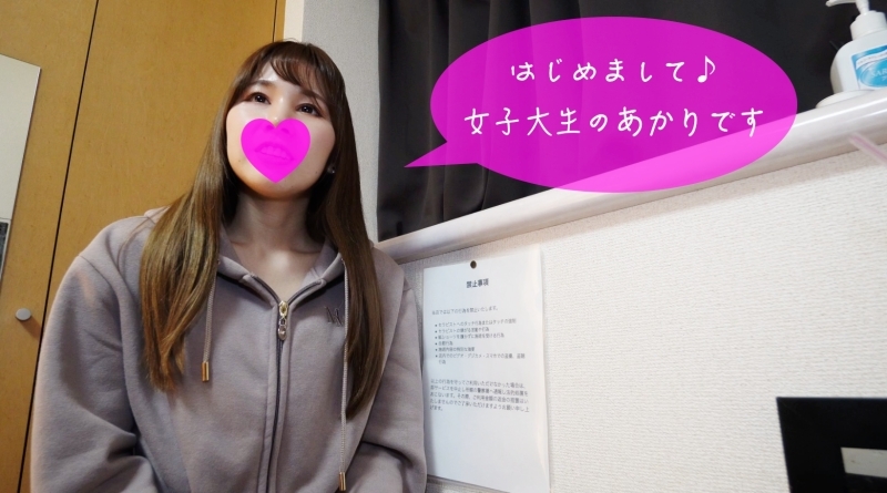 FC2-PPV-3125126 หุ่นดี โดนเย็ดโคตรมันส์