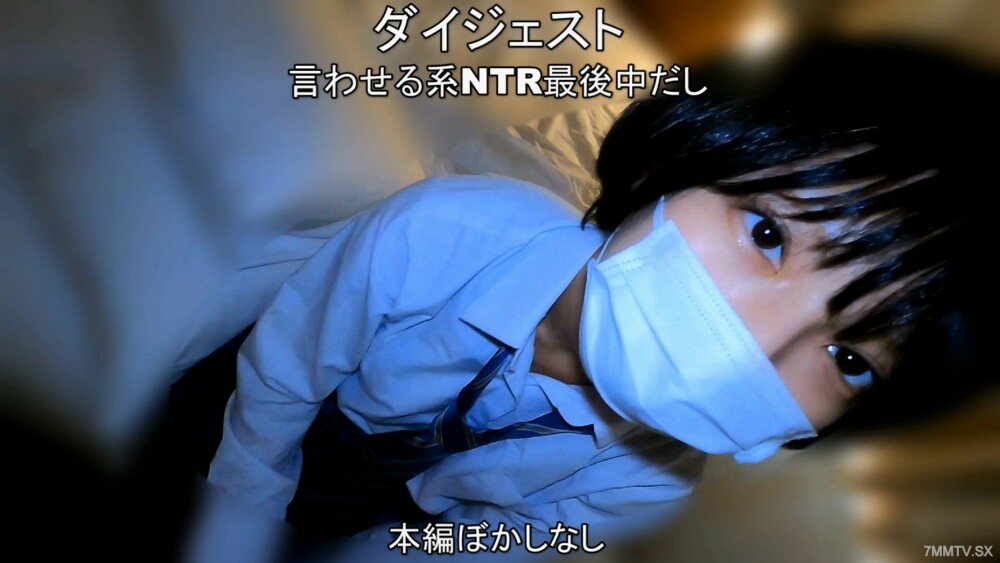 FC2-PPV-3142353 สาวผมสั้นเย็ดมันส์