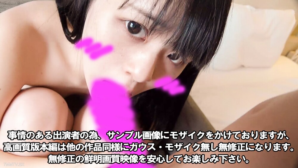 FC2-PPV-3142763 สาวขาวนมยาวโดนเลียแตด