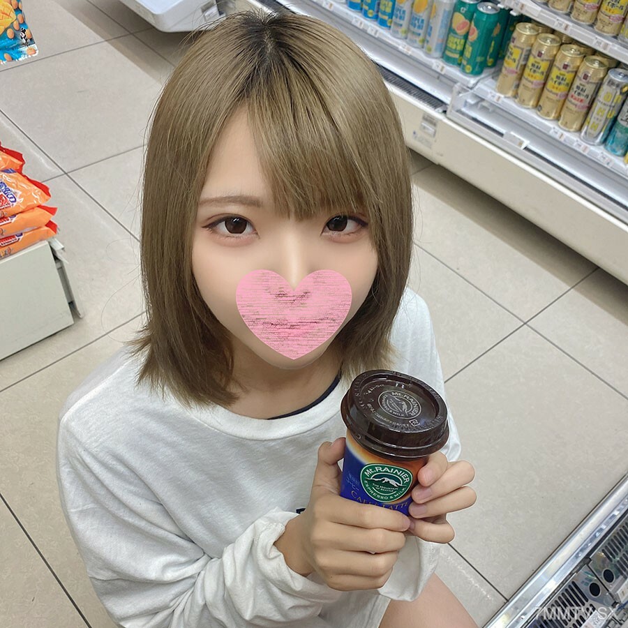 FC2-PPV-3143750 แอร์โฮสเตสหุ่นดีโดนเย็ด