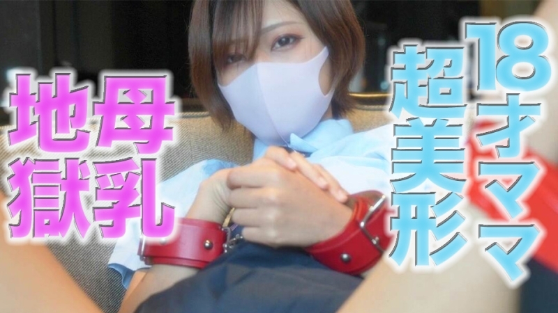 FC2-PPV-3146653 อวบอิ่มน่าเย็ด น้ำหีเยิ้มแตกคาควย