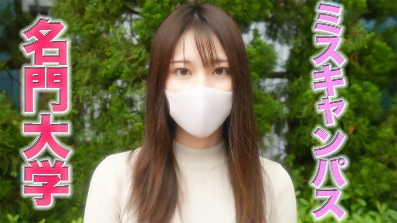 FC2-PPV-3153939 สาวผมสั้นเงี่ยนจัด