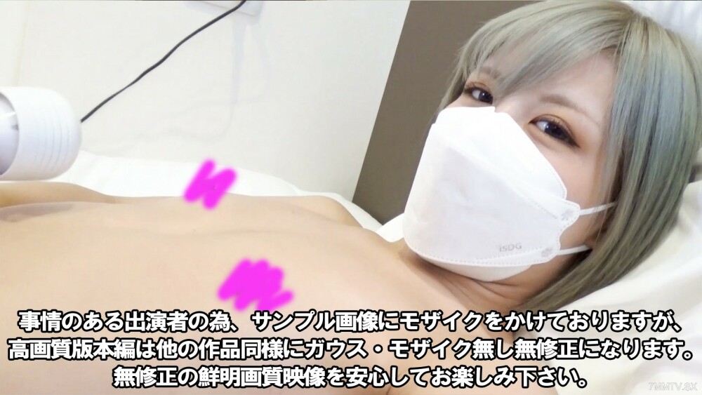 FC2-PPV-3159330 สาวใหญ่หุ่นดีเย็ดโหด