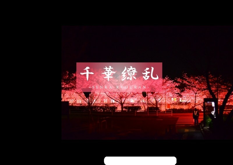 FC2-PPV-3166039 หุ่นดีเย็ดมันส์