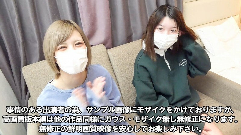 FC2-PPV-3175345 สาวอวบเย็ดดุน้ำแตกคารู