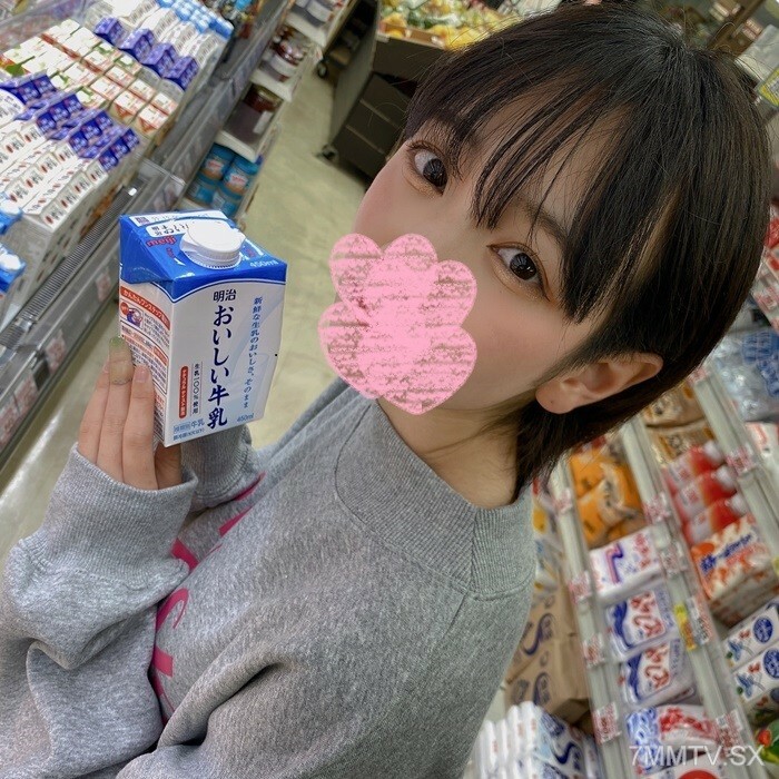 FC2-PPV-3185232 สาวหวานโดนเย็ดแบบสัตว์