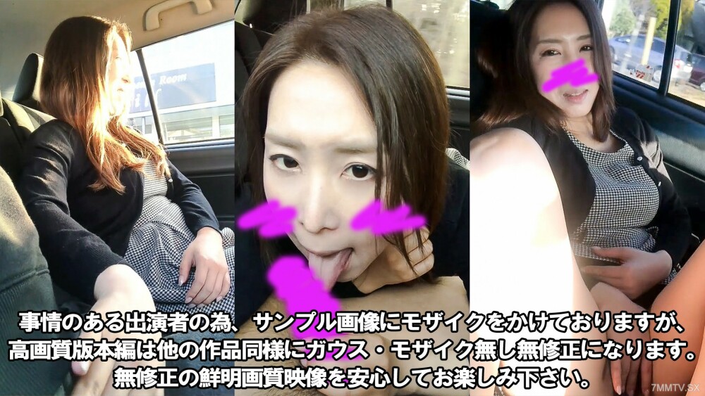 FC2-PPV-3186006 สาวผมสั้นหีตอดแรง