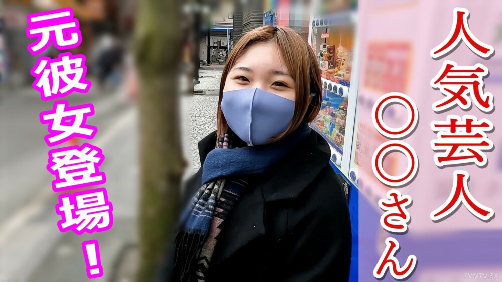 FC2-PPV-3188017 แม่บ้านสาวโดนเย็ดในครัวสุดเสียว