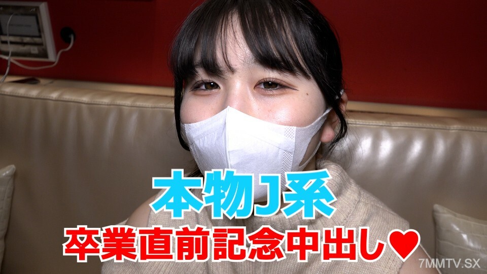 FC2-PPV-3189444 สาวเซ็กซี่เย็ดดุเดือด