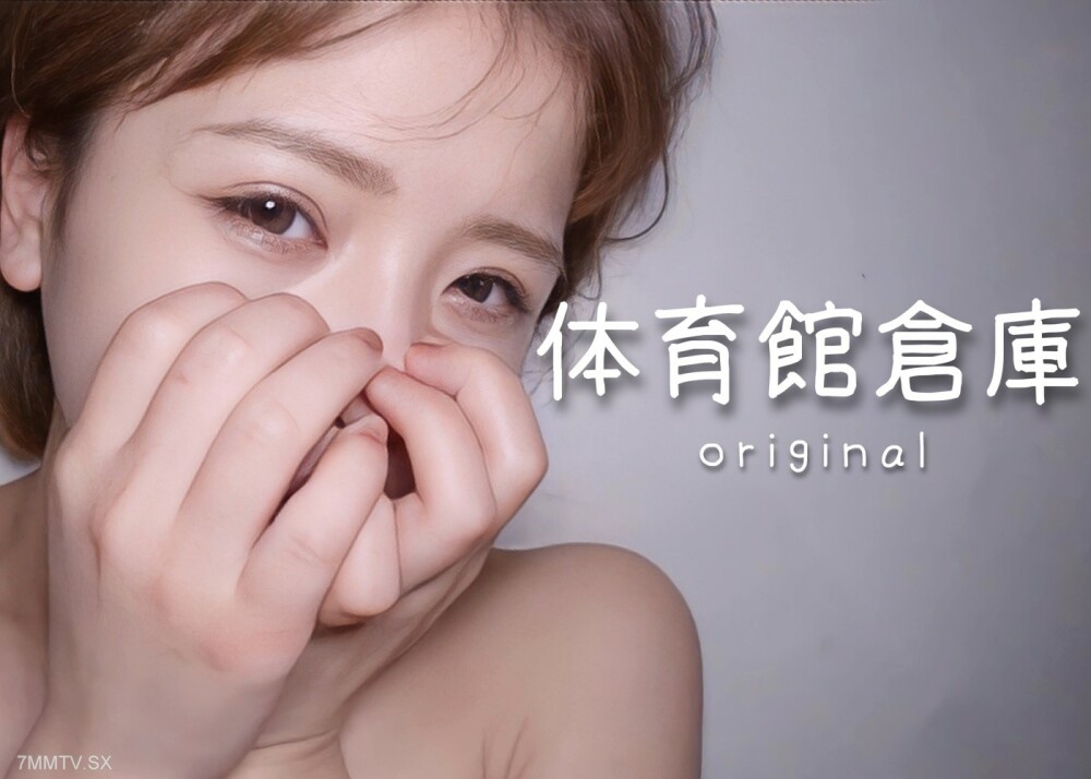 FC2-PPV-3189680 สาวขาวนมโตขย่มควย