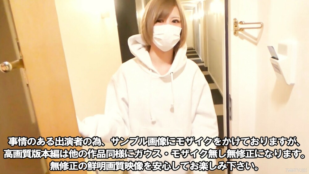 FC2-PPV-3193059 สาวหุ่นเป๊ะนมเด้งเย็ดยาวๆ