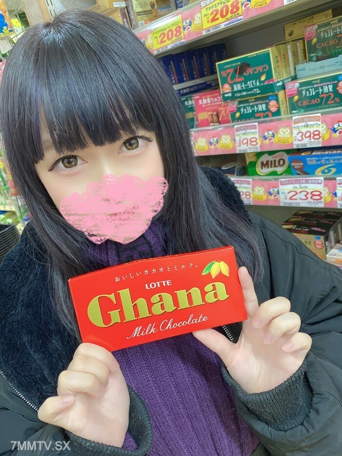 FC2-PPV-3194874 สาวน่าติดใจเย็ดมันส์สุดๆ