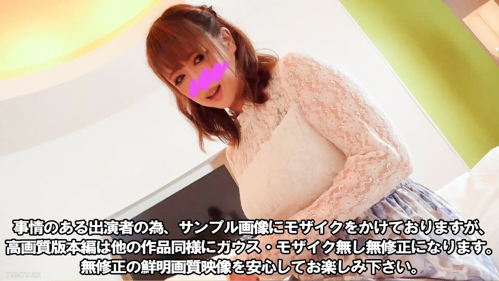 FC2-PPV-3196213 สาวเซ็กซี่แตกคาปาก