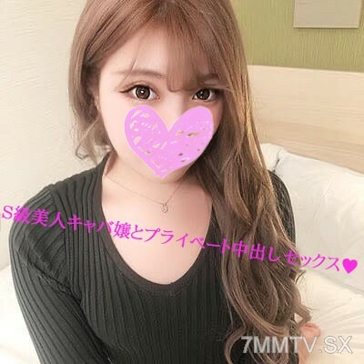 FC2-PPV-3197658 สาวน่ารักโชว์นมใหญ่เด้งกระแทกแรง