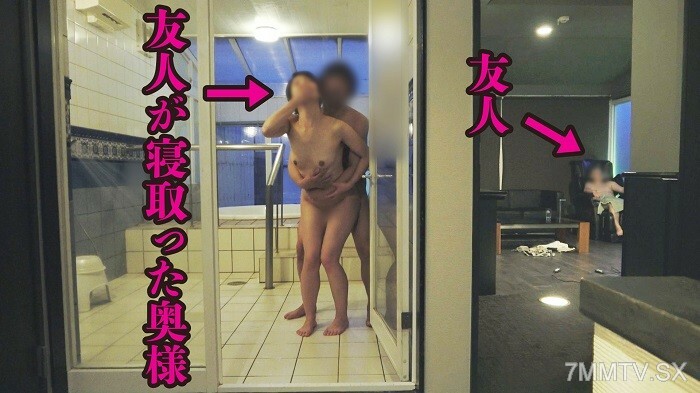 FC2-PPV-3206258 แม่บ้านเงี่ยน โดนเย็ดท่าหมา