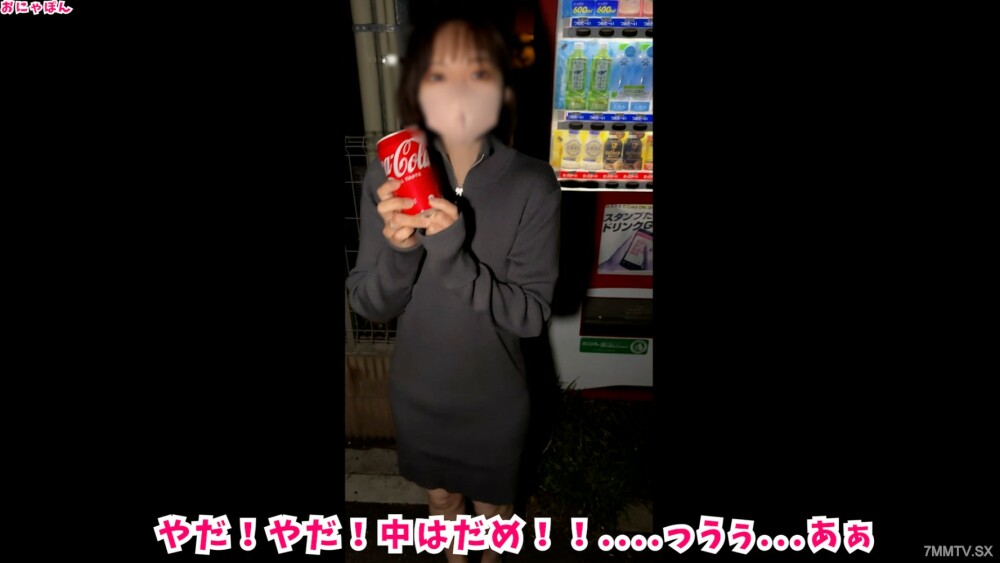 FC2-PPV-3229621 สาวหุ่นอวบเย็ดแบบดิบ