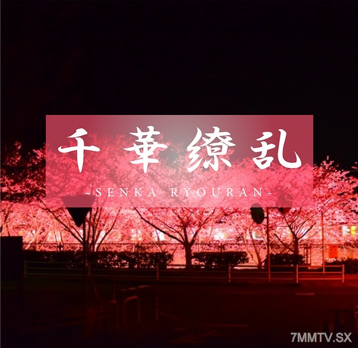 FC2-PPV-3241632 ตัวเล็กโดนเย็ดรูดแตกใน