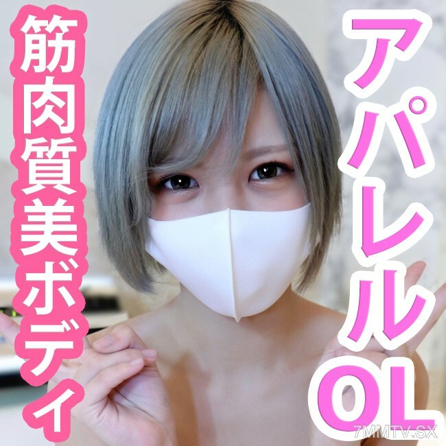 FC2-PPV-3250520 สาวขาวนมเด้งโดนเย็ดนาน