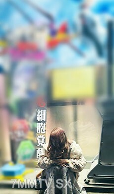 FC2-PPV-3252243 สาวตูดเด้งโดนเย็ดหลังบ้าน