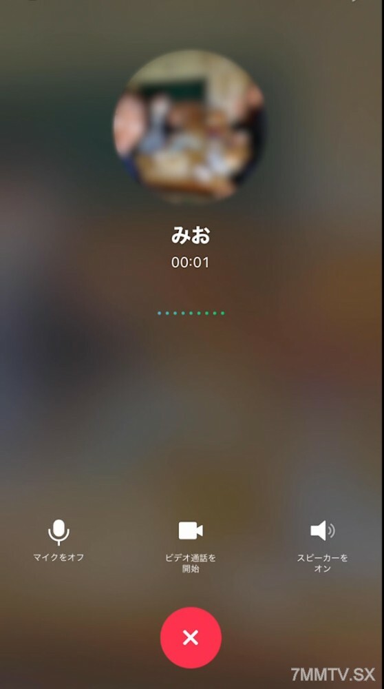 FC2-PPV-3253182 สาวอวบเย็ดดุเดือดแตกคารู