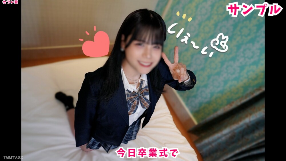 FC2-PPV-3254921 สาวอวบน่ารักโดนเย็ดแรง