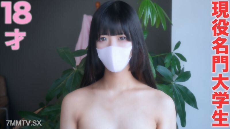 FC2-PPV-3274693 สาวตูดโต โดนเย็ดจากด้านหลัง