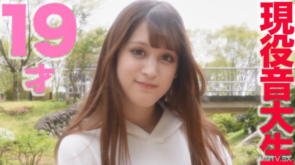 FC2-PPV-3281884 สาวออฟฟิศหุ่นดีเย็ดคาชุดทำงาน