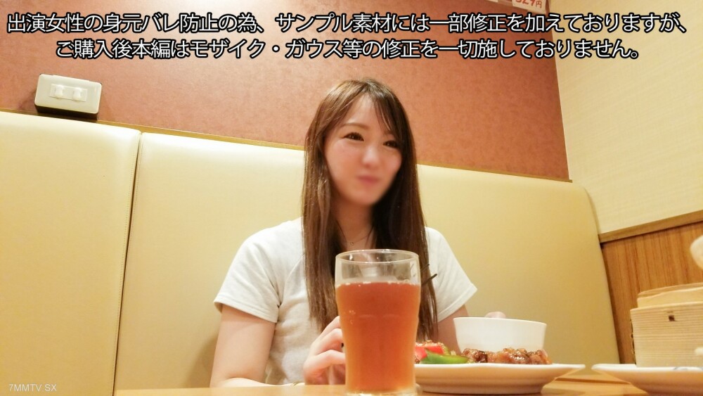 FC2-PPV-3283841 สาวตัวเล็กเย็ดโหด