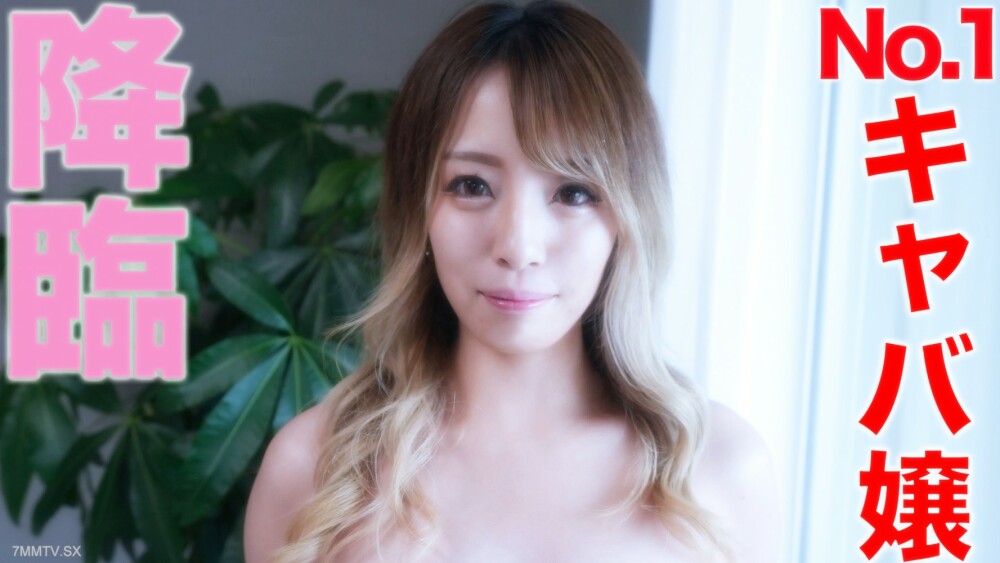 FC2-PPV-3288046 สาวขี้อายหีแรกแตก