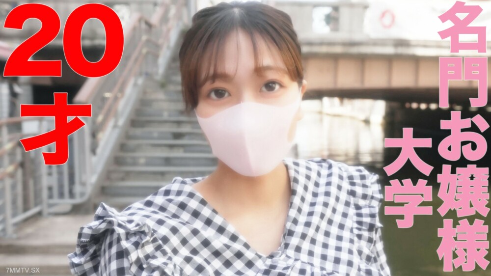 FC2-PPV-3289790 หุ่นดีสาวร่านเย็ดโหด