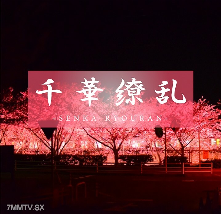 FC2-PPV-3308060 สาวตูดเด้ง เย็ดท่าหมาโคตรเด็ด