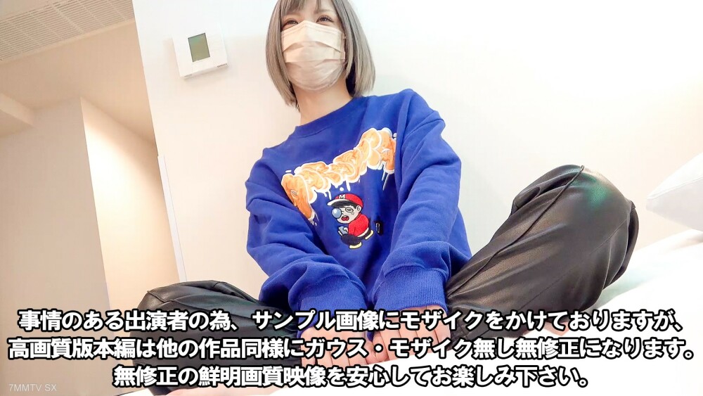 FC2-PPV-3319259 นมแป้นเด้งโดนจับเย็ด