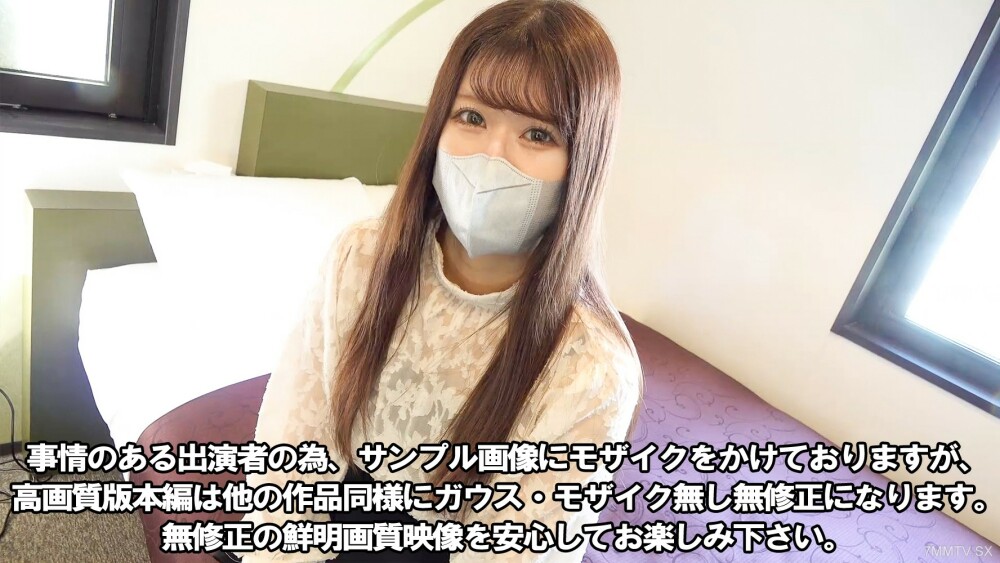 FC2-PPV-3343115 แม่บ้านสาวใหญ่ เย็ดดุ