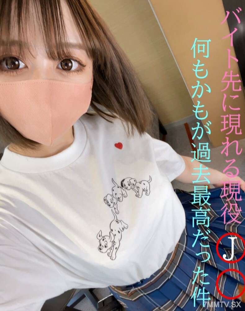 FC2-PPV-3361931 สาวผมสั้นหีโหนกเย็ดสด