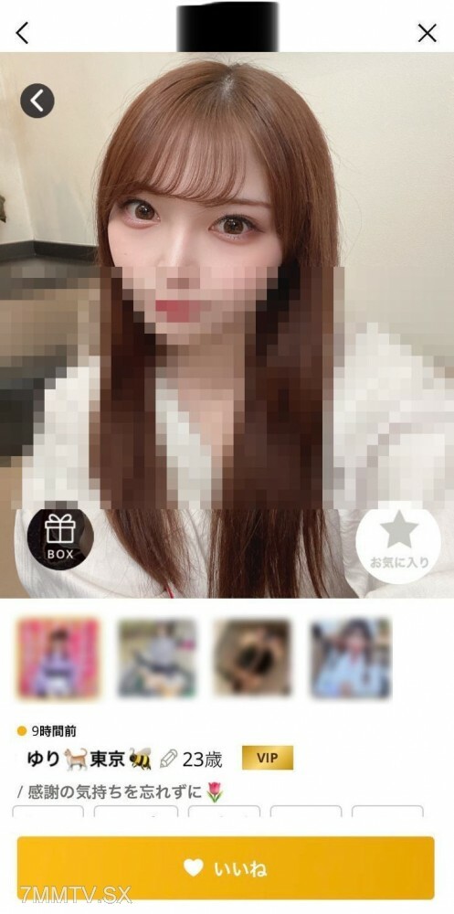 FC2-PPV-3363283 สาวน้อยหีฟิตโดนเจาะลึกซอยยาวๆ