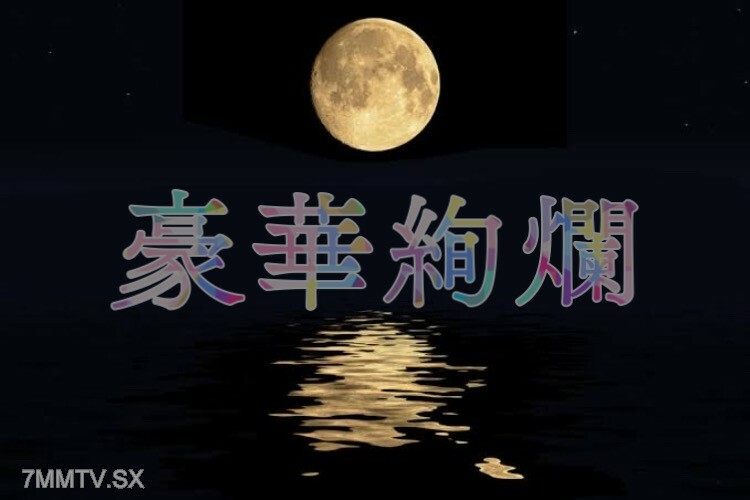 FC2-PPV-3430604 สาวหน้าหวานหีแน่นช่วยตัวเอง