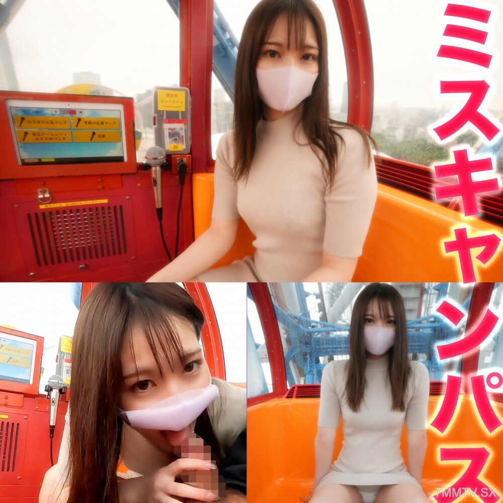 FC2-PPV-3440994 นักศึกษาสาวหีคัพ โดนรุม