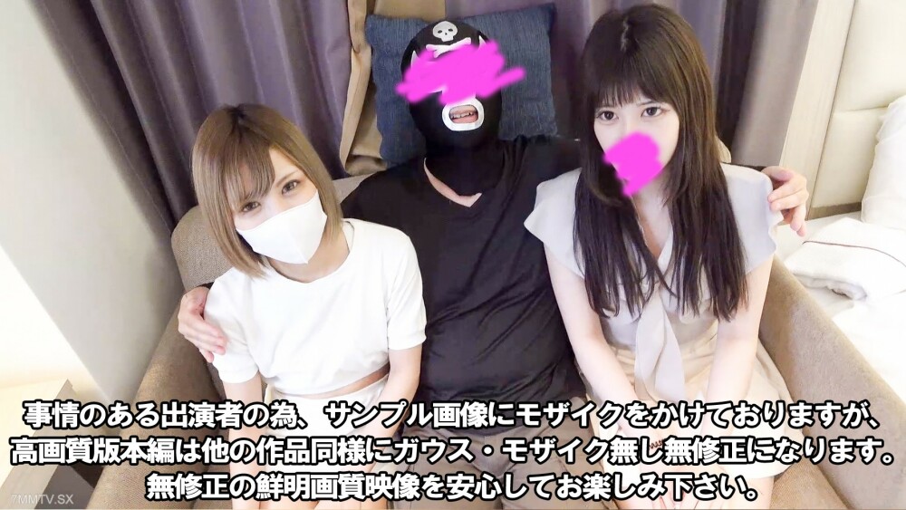 FC2-PPV-3489916 สาวนมโตเด้งดึ๋งเย็ดมันส์