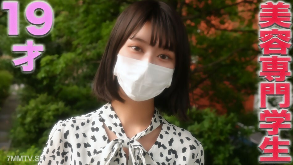 FC2-PPV-3575775 สาวเซ็กซี่โดนรุมเย็ดโคตรเด็ด