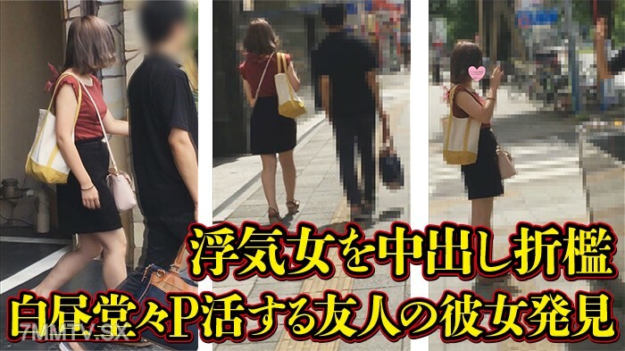 FC2-PPV-3582546 สาวโลลิตัวเล็กโดนเย็ดแรง