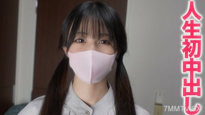 FC2-PPV-3608708 สาวขาวนมโตเย็ดสด