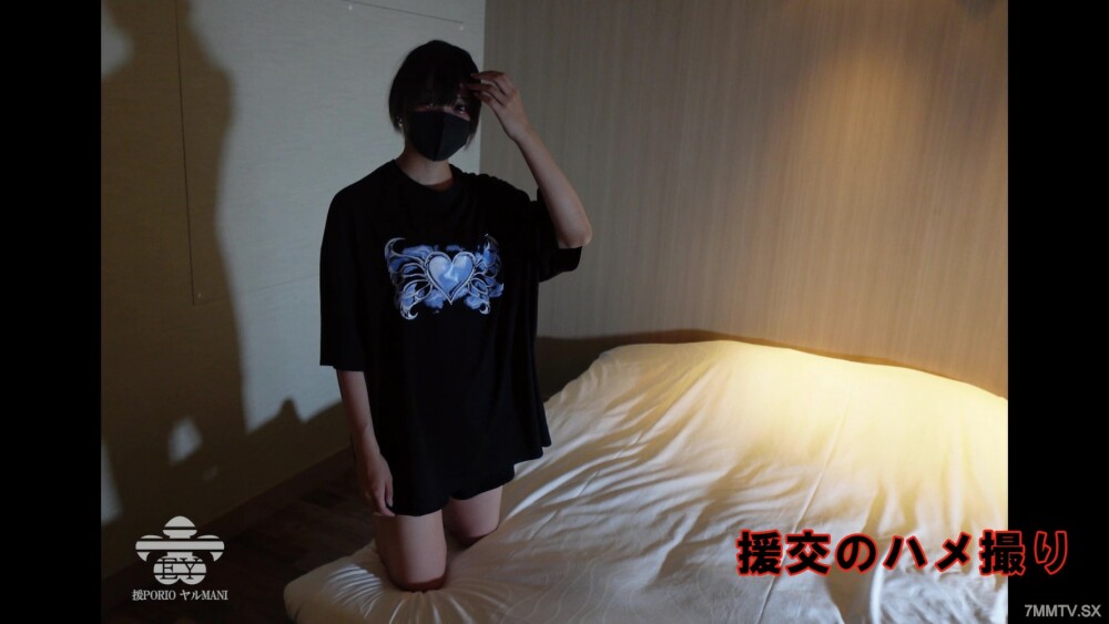 FC2-PPV-3619637 สาวนมโตโดนเย็ดคู่