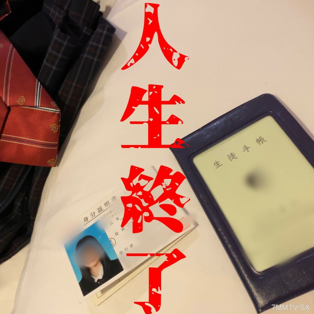 FC2-PPV-3627029 สาวน่ารัก โดนเลียหีแล้วขย่มควย