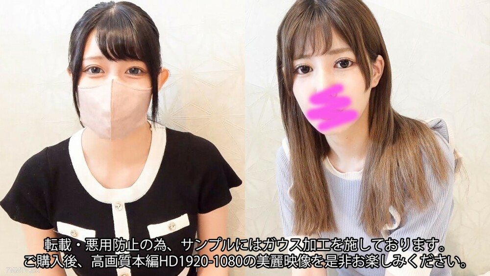 FC2-PPV-3669755 สาวใหญ่หุ่นดีเย็ดดุเดือด