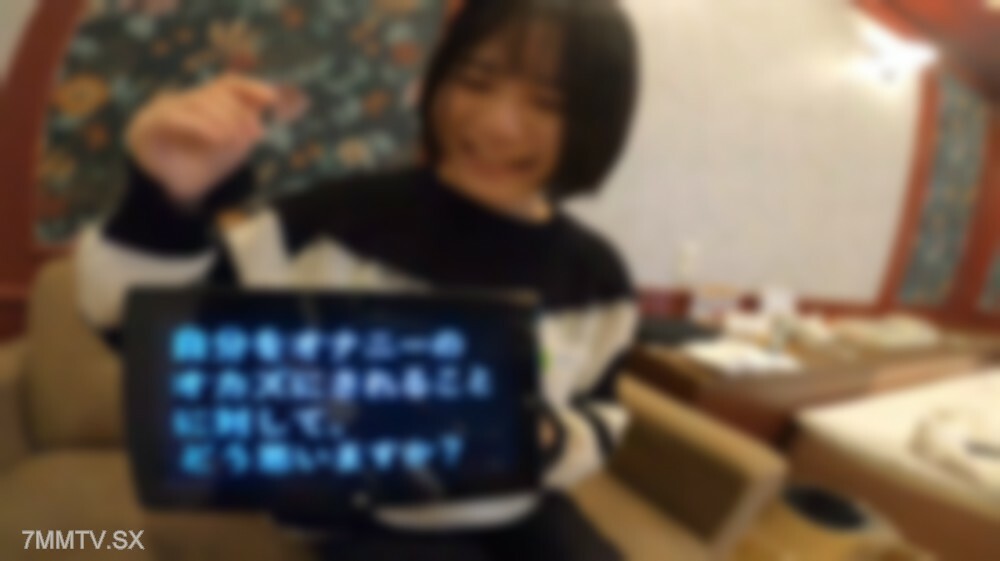 FC2-PPV-3676377 สาวเล็กหีฟิตโดนเย็ดแรง