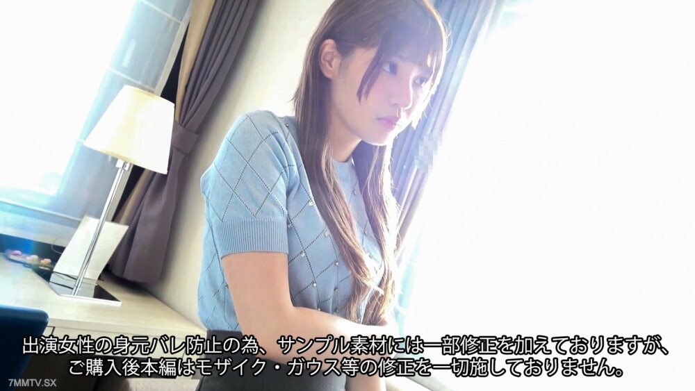 FC2-PPV-3746259 แม่บ้านนมโตเงี่ยนจัด