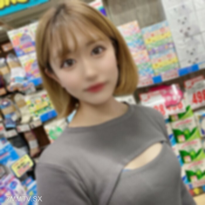 FC2-PPV-3781423 หีแฉะๆ คลึงนมเด้งดึ๋ง